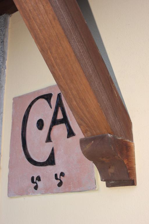 Casa Rural La Indiana I Y II Porrúa Camera foto